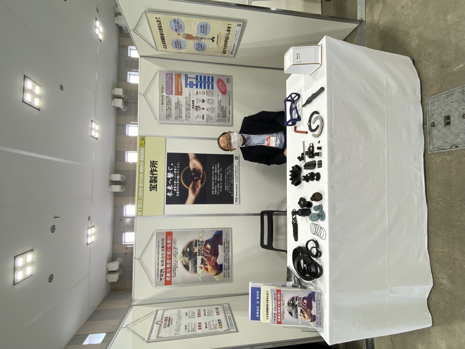 展示会ブースの様子